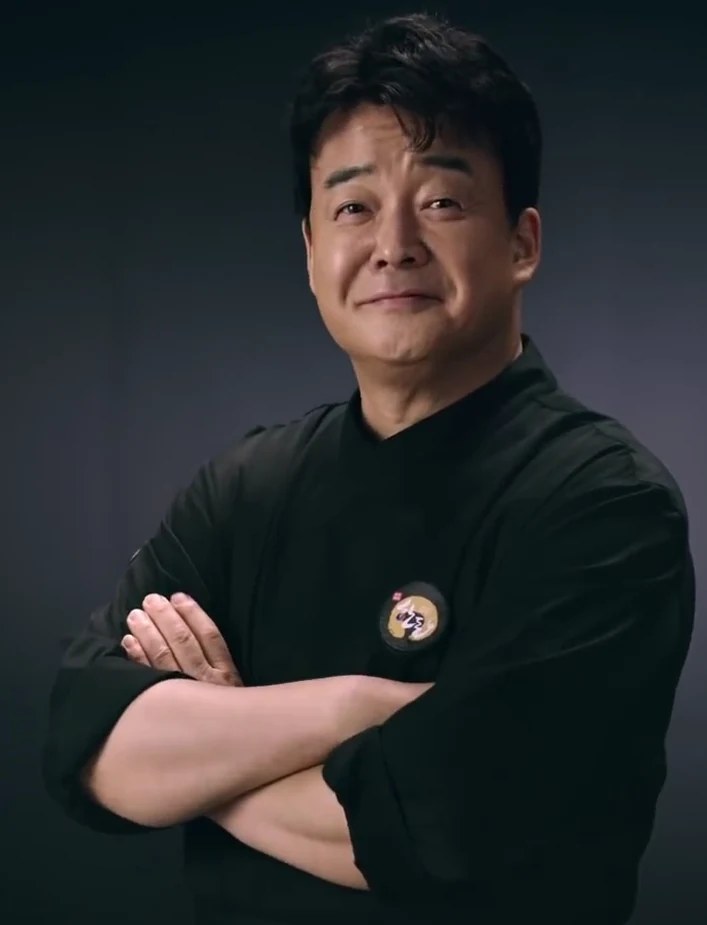 白种元