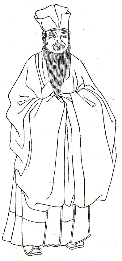 청이