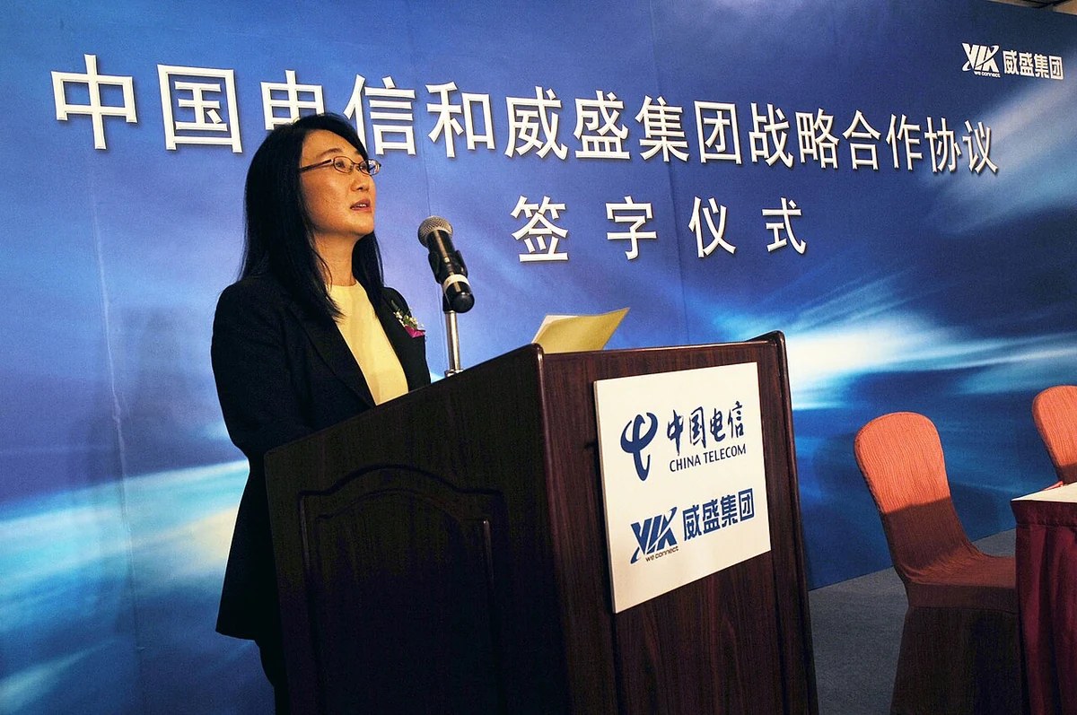 Cher Wang