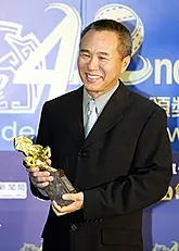 허우샤오셴