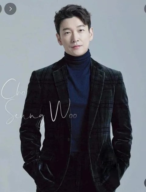 조승우