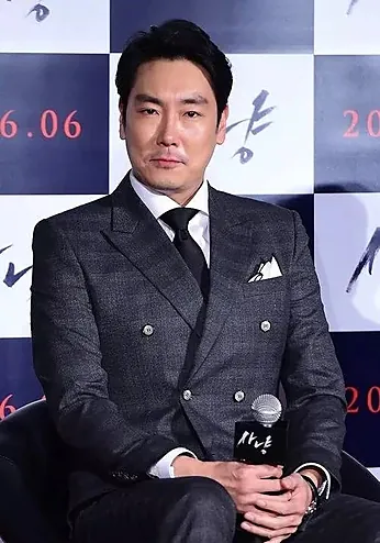 조진웅