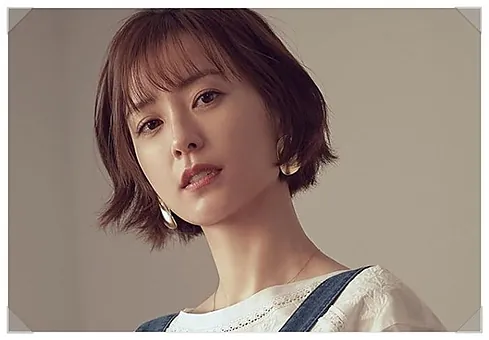 정유미
