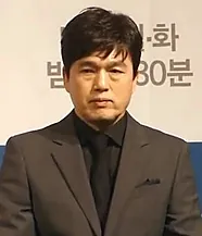 김광규