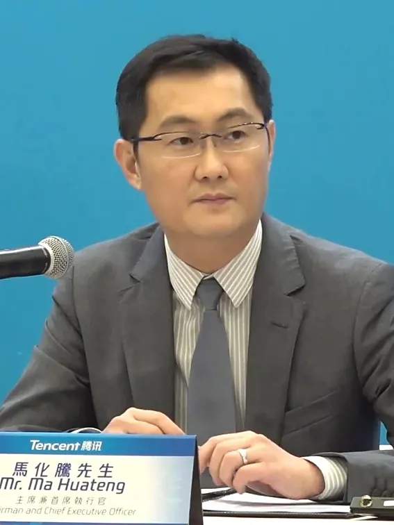 마화텡