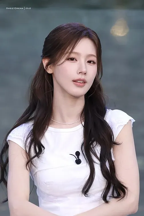 미연