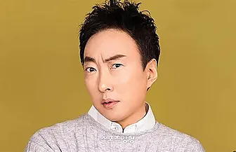 박명수