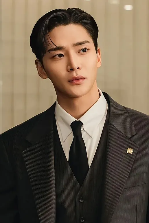 로운