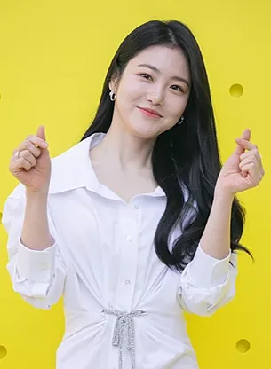 신예은
