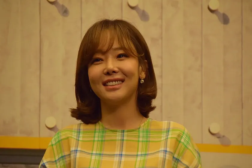 소유진
