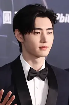 Sunghoon