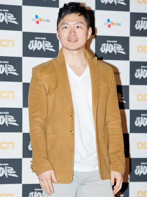 Yang Dong-geun