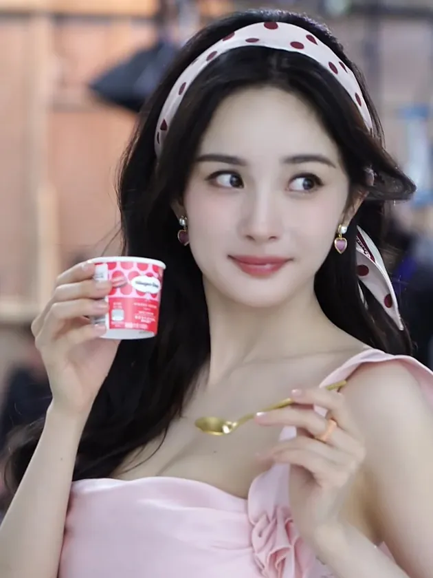 양미