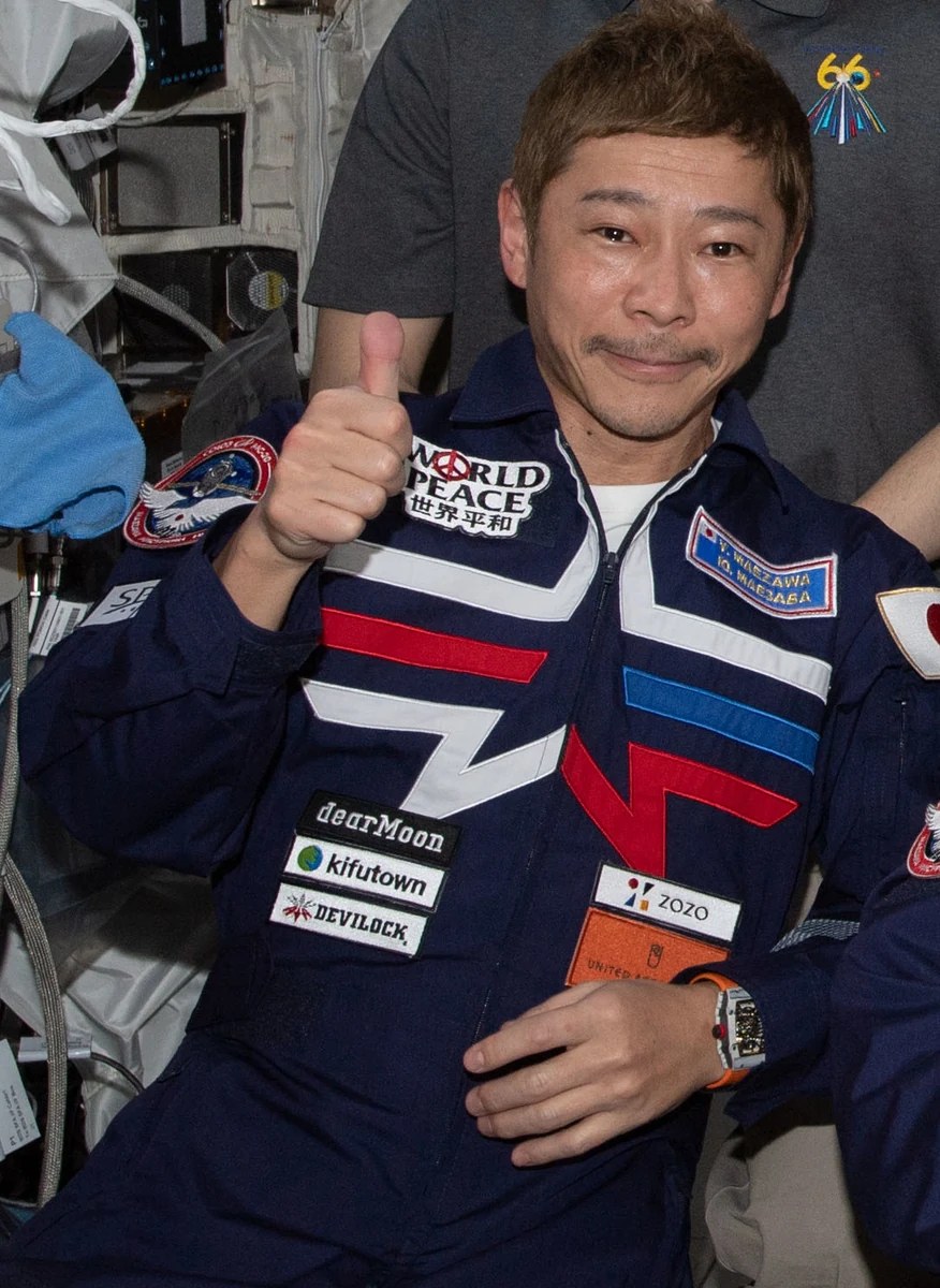 마에자와 유사쿠