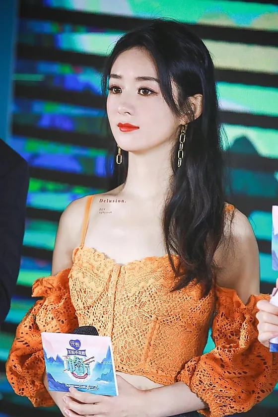 자오리잉
