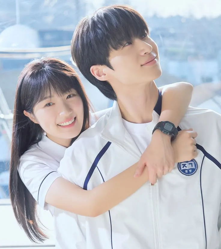변우석 김혜윤 궁합 사진