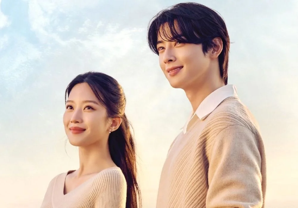 차은우 문가영 궁합 사진