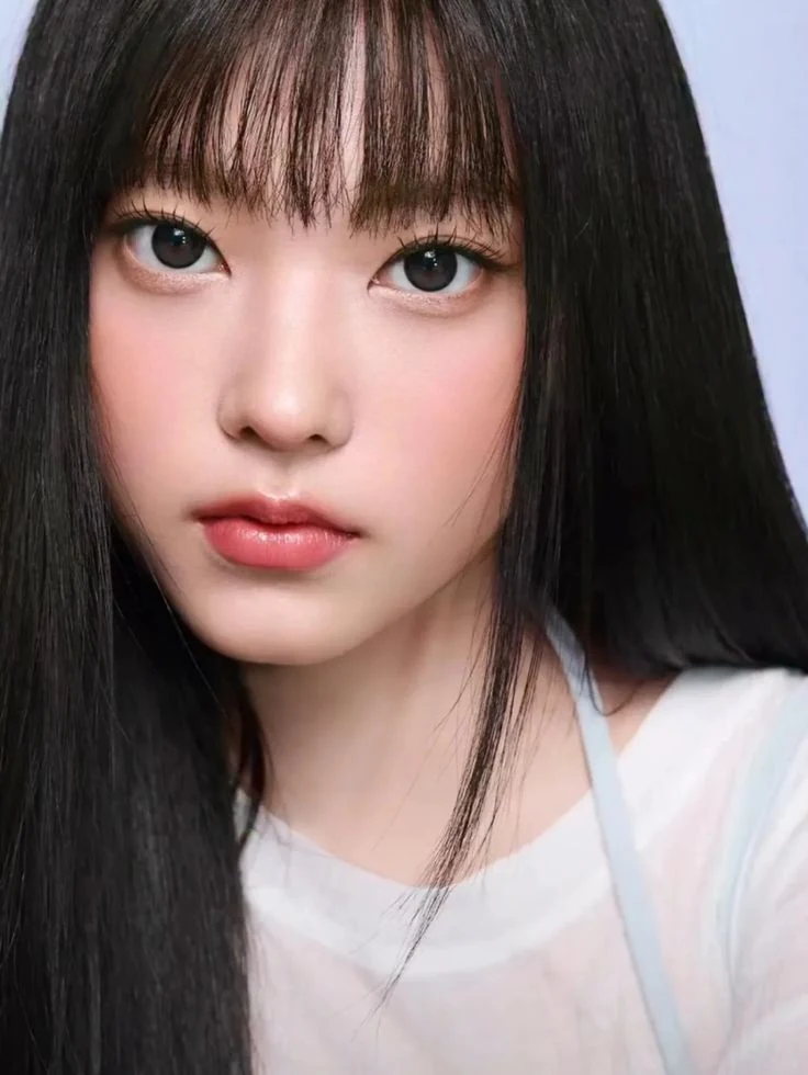 해린