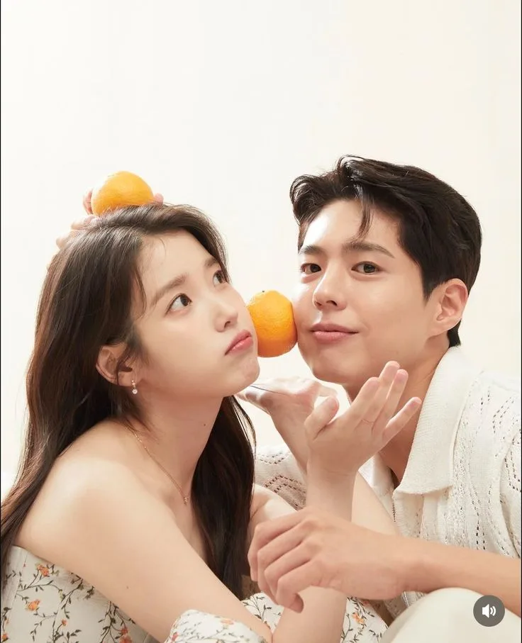 아이유 박보검 궁합 사진