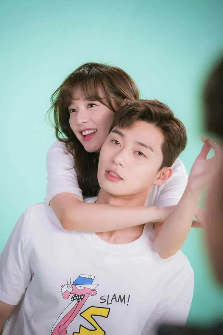 박서준 김지원 궁합 사진