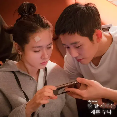 정해인 손예진 작품 케미 궁합 사진