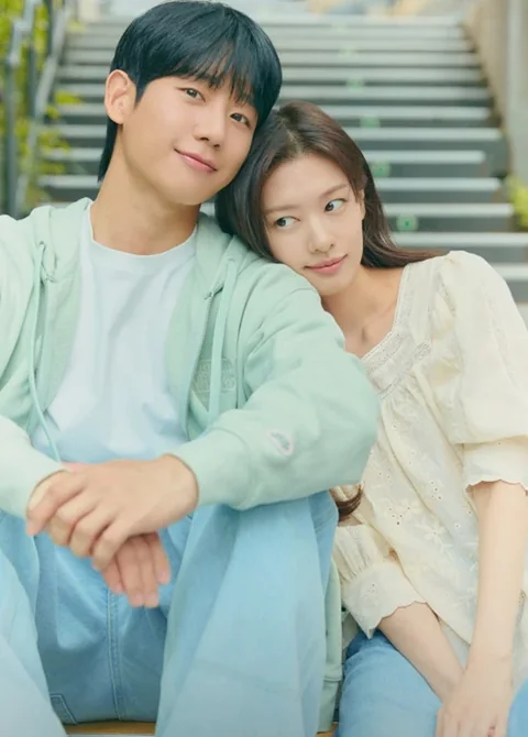 庭沼珉 ♥ 丁海寅