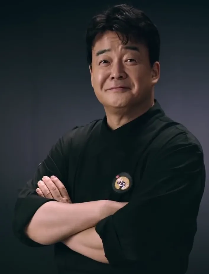 Baek Jong-won