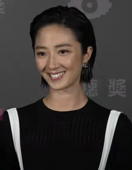 구이룬메이