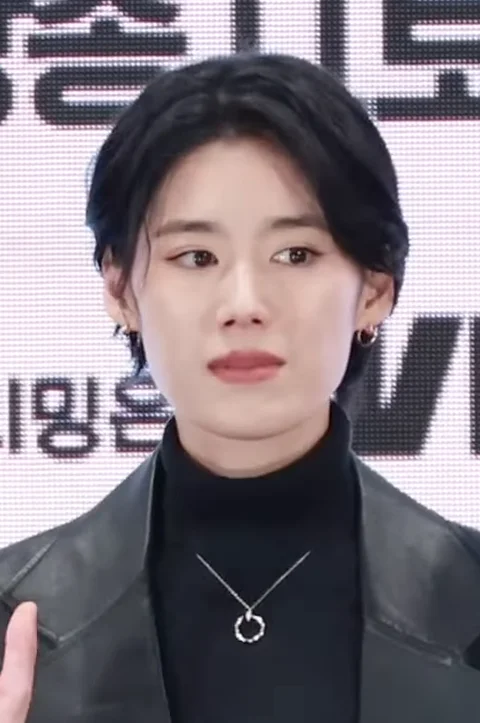 정은채