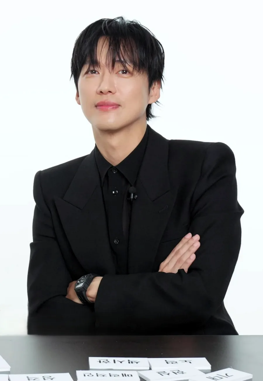 Namgoong Min