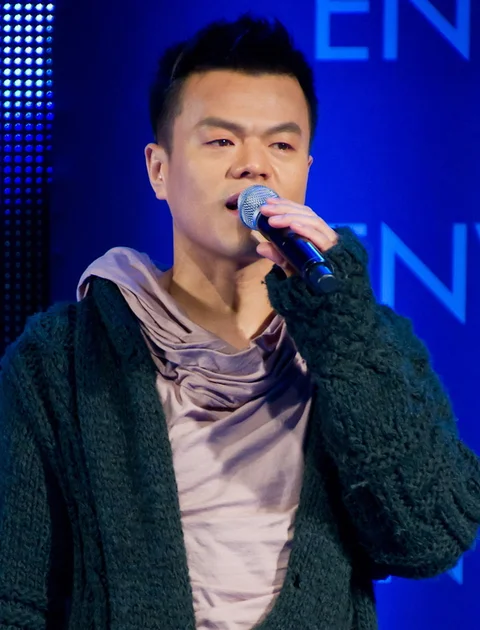 박진영