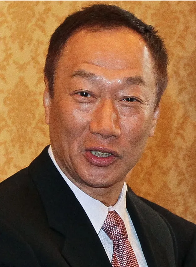 Terry Gou