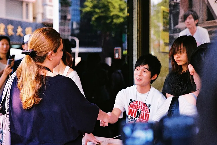 Vic Chou