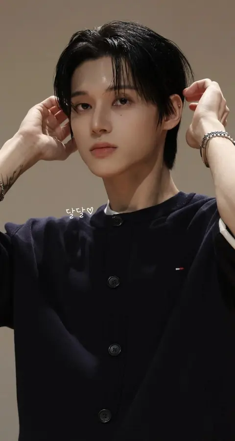 우영