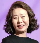 윤여정